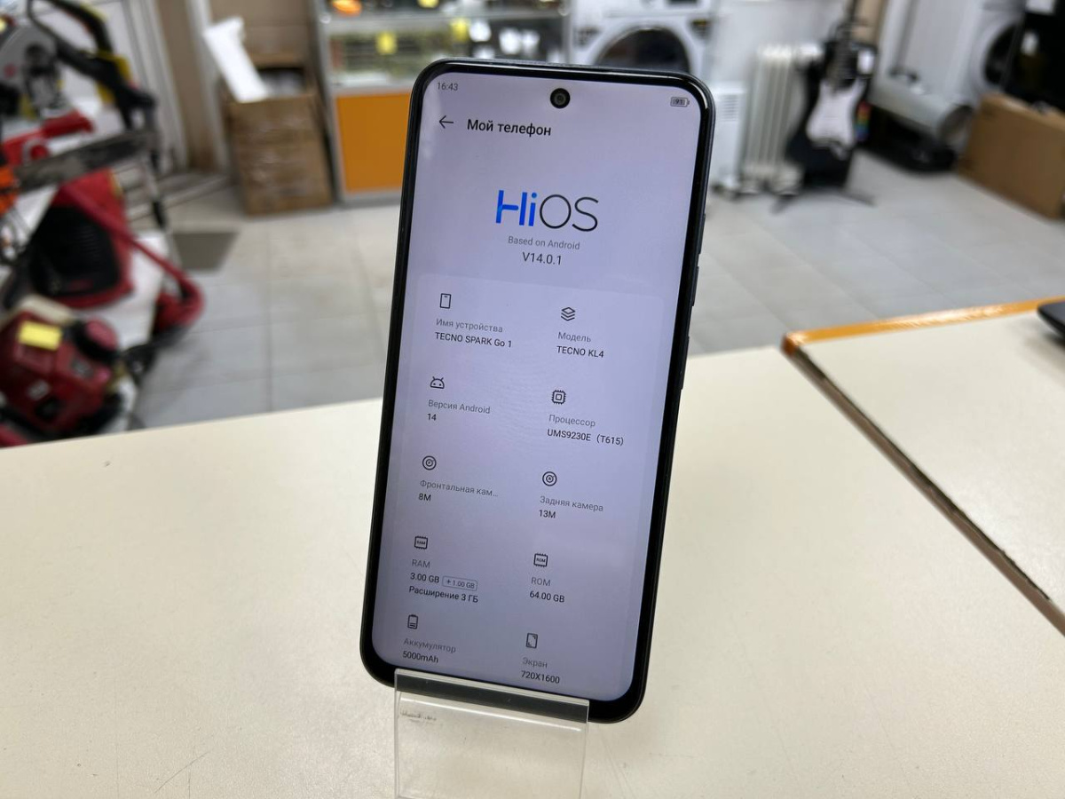 Смартфон Tecno Spark Go1 3/64