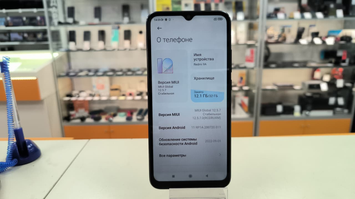 Смартфон Xiaomi Redmi 9A 2/32