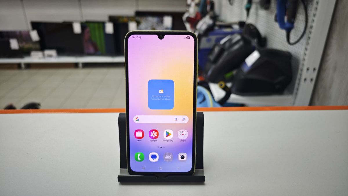 Смартфон Samsung Galaxy A25 8/256Gb