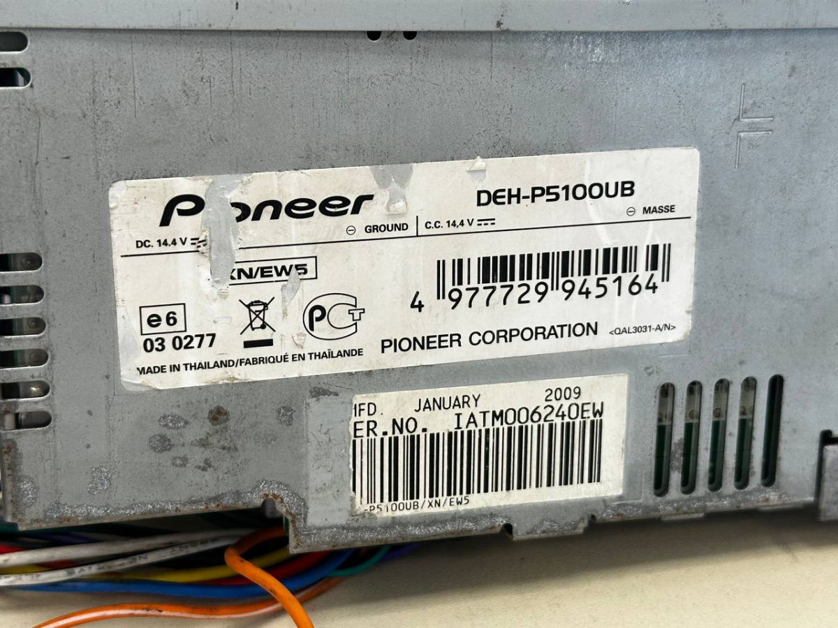 Автомагнитола Pioneer DEH-P5100UB