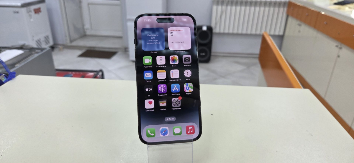 Смартфон Apple Iphone 14 Pro 128Gb