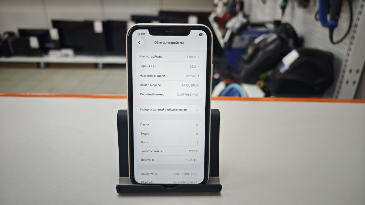 Смартфон Apple iPhone 11 128Gb