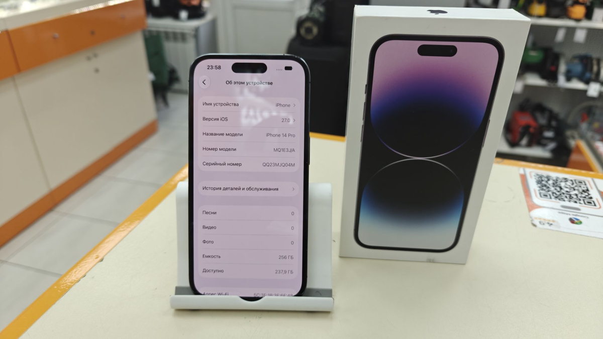 Смартфон Apple Iphone 14 Pro 256Gb