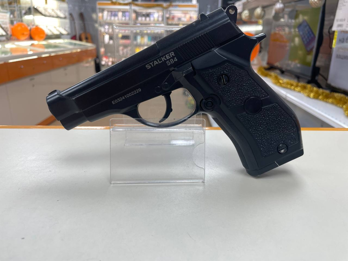 ПИСТОЛЕТ STALKER S84
