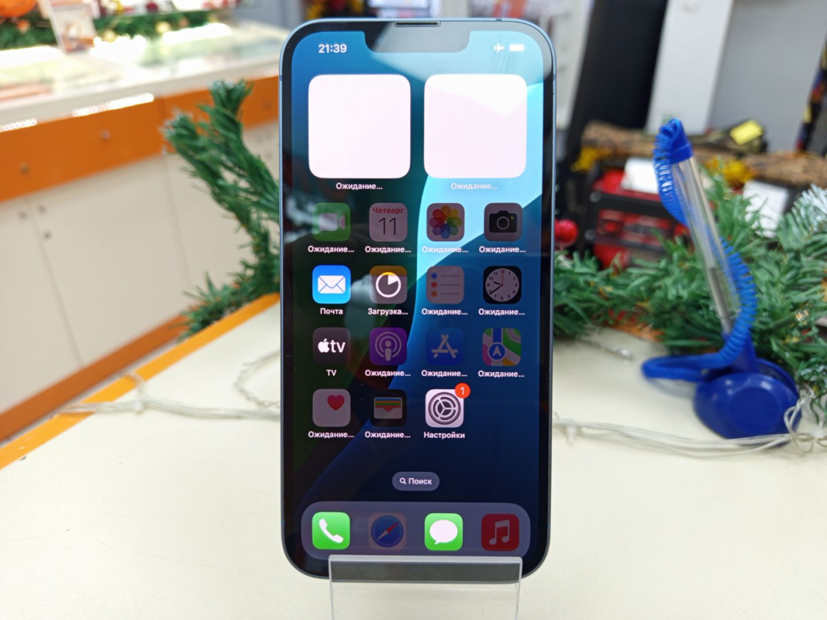 Смартфон Apple Iphone 14 128Gb