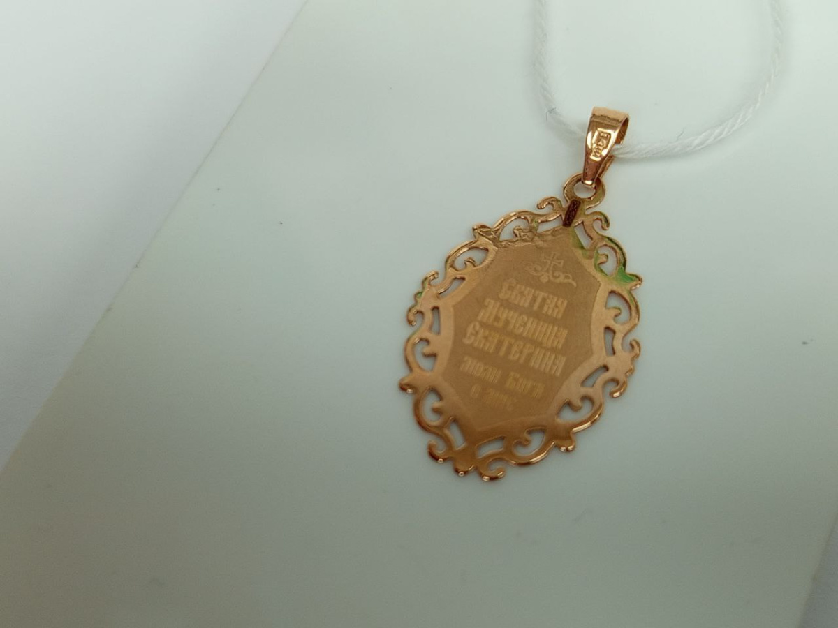 ПОДИБК585 ПОДВЕСКА ИКОНА БЕЗ КАМНЯ (Au 585)