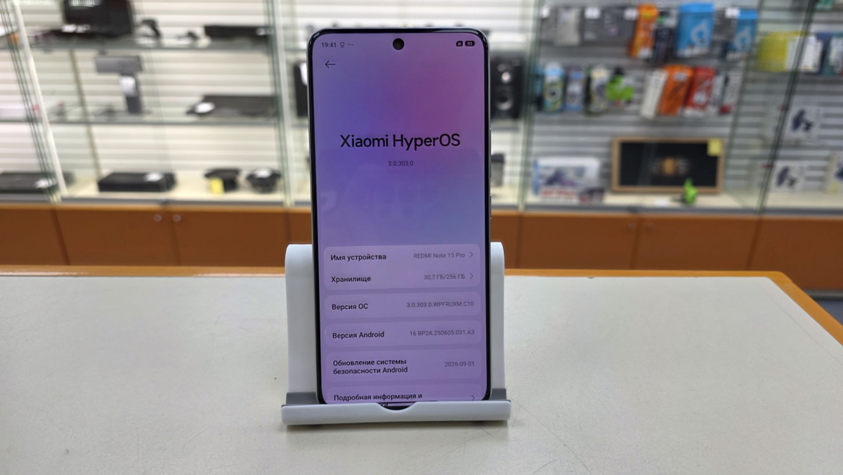 Смартфон Xiaomi Redmi Note 15 Pro 12/256