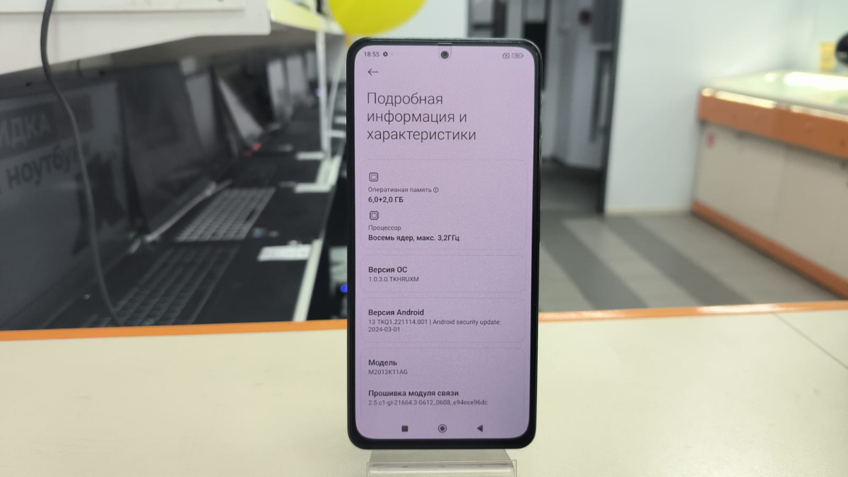 Смартфон Xiaomi Poco F3 6/128