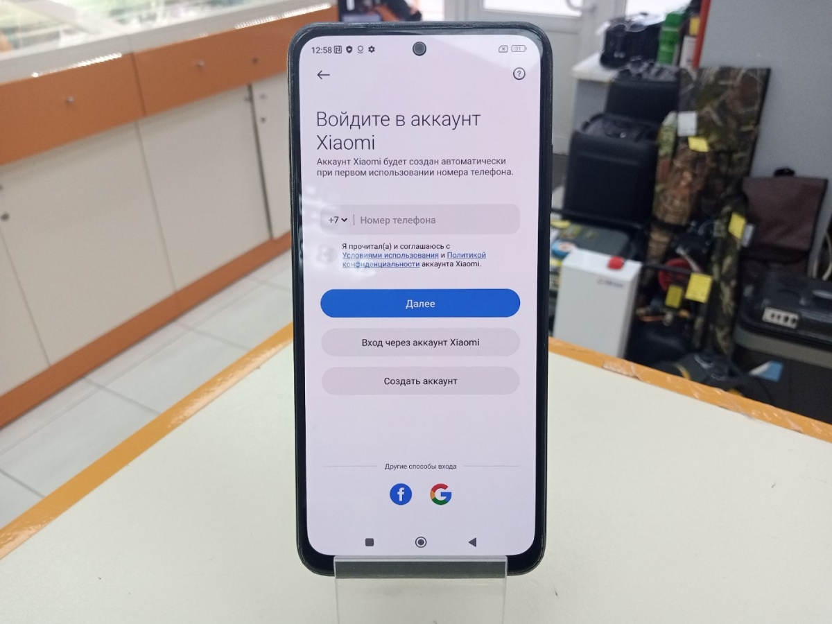 Смартфон Xiaomi Redmi Note 10S 6/64