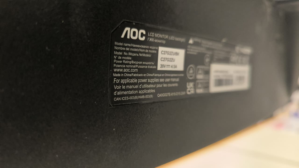 Монитор AOC C27G2ZU/BK