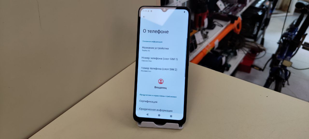 Смартфон Xiaomi Redmi A3 4/128