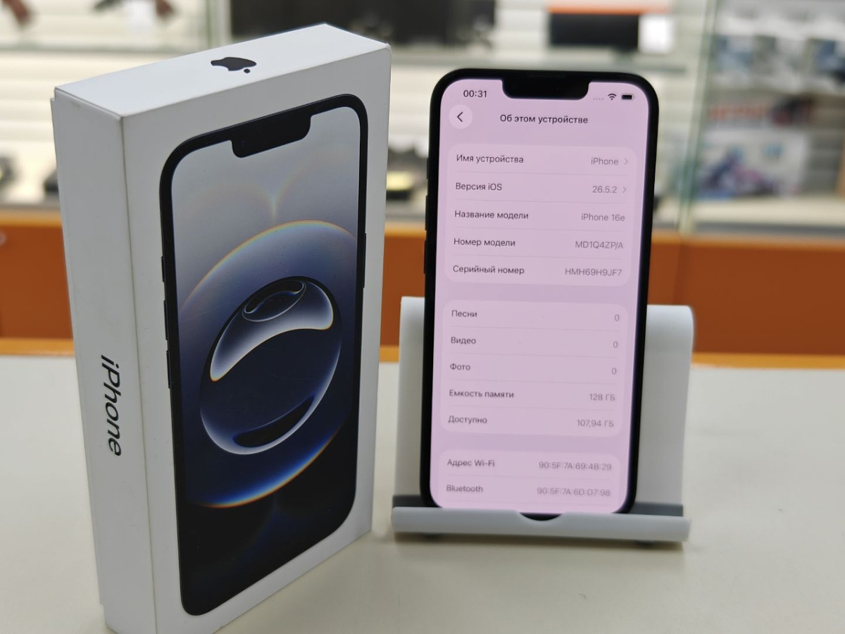 Смартфон Apple Iphone 16E 128Gb