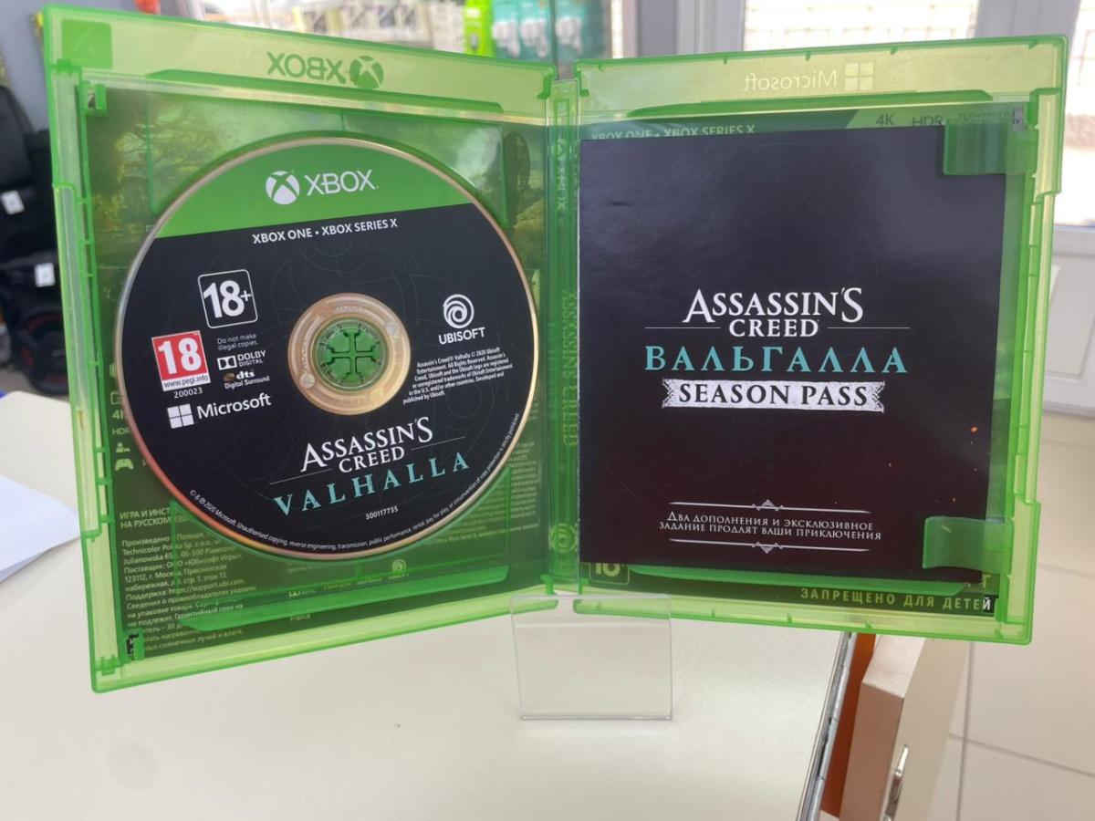 Игра  Assasin Creed Вальгалла