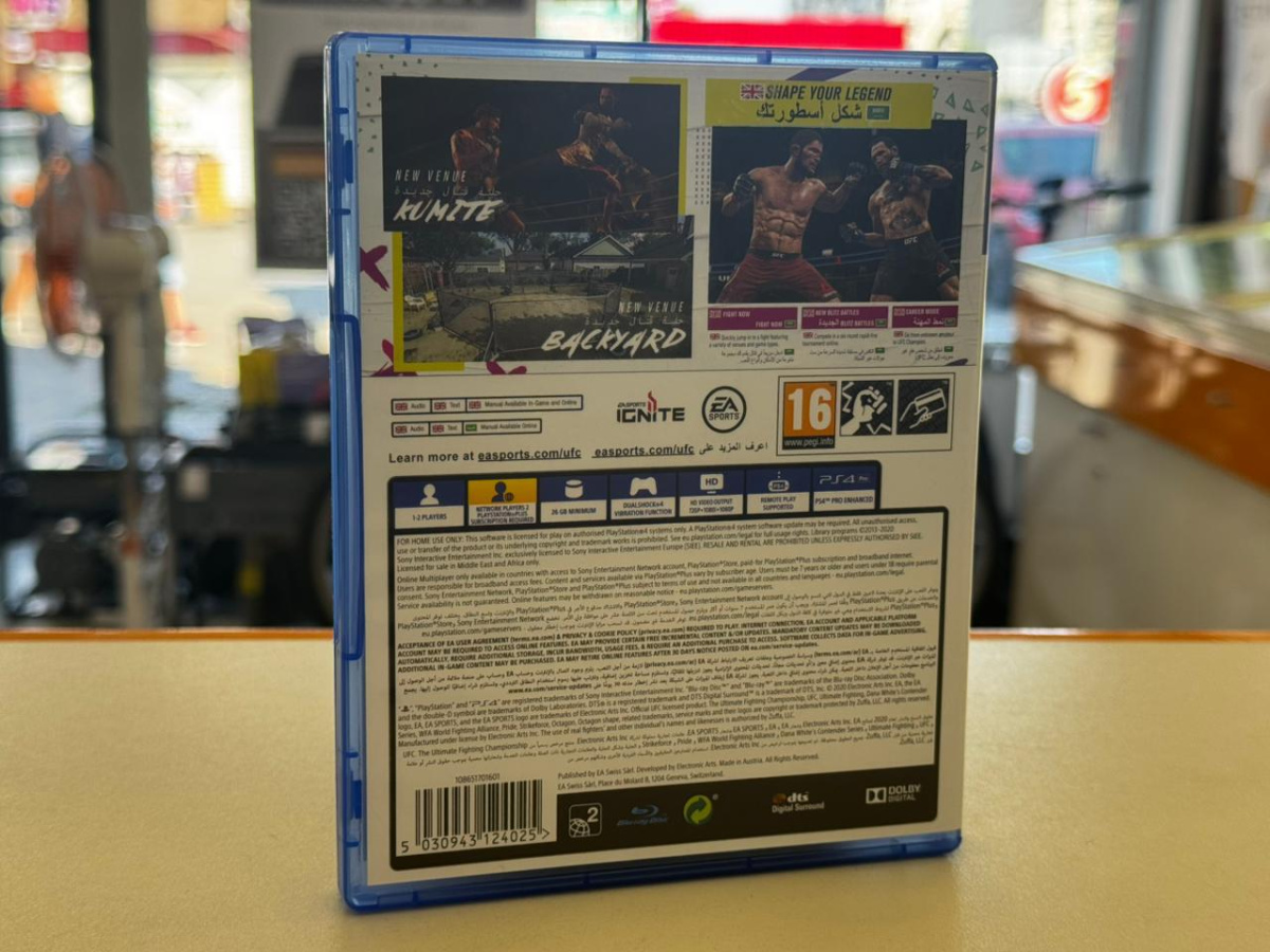 Игра Playstation 4 UFC 4