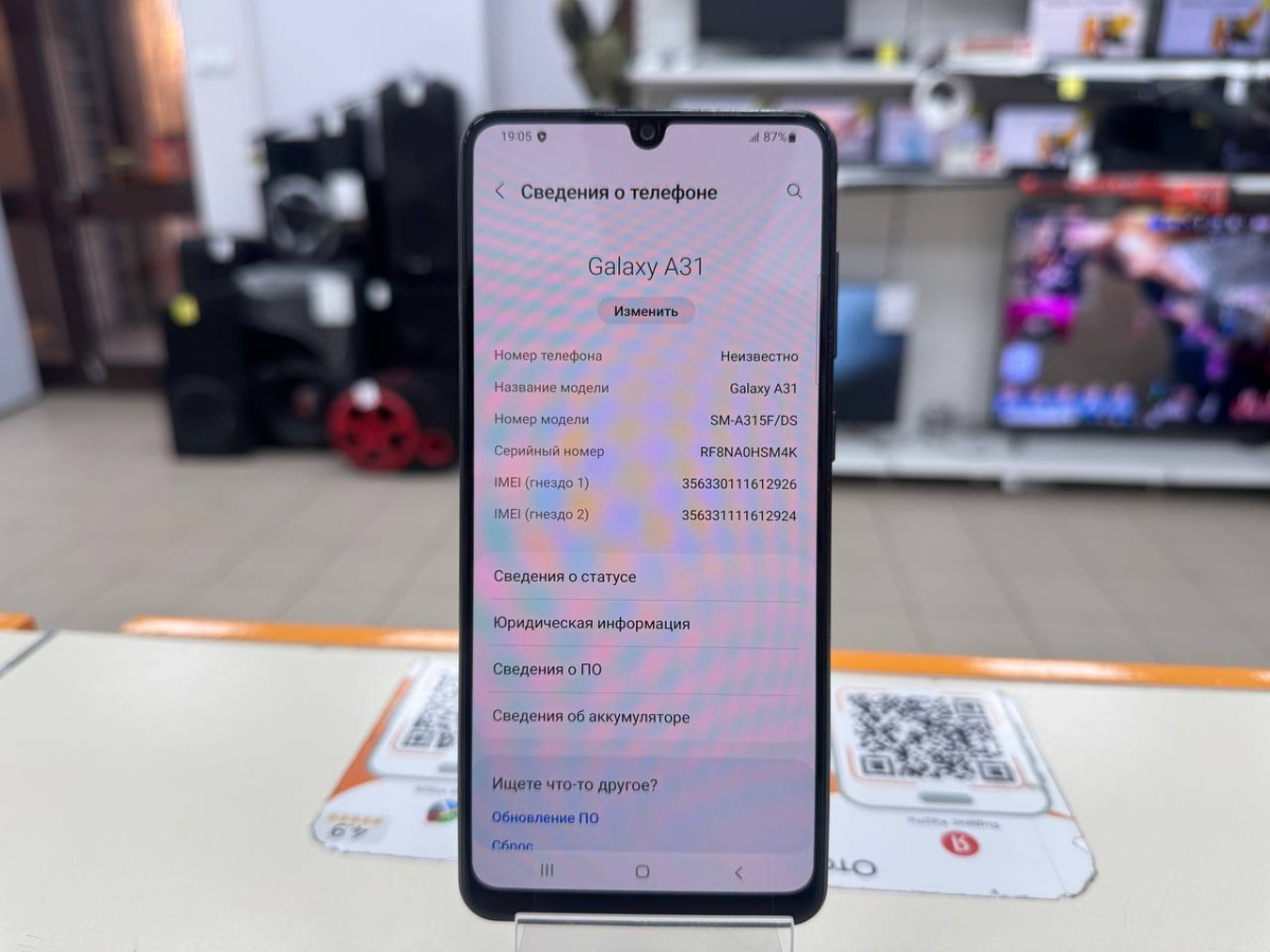 Смартфон Samsung Galaxy A31 4/64