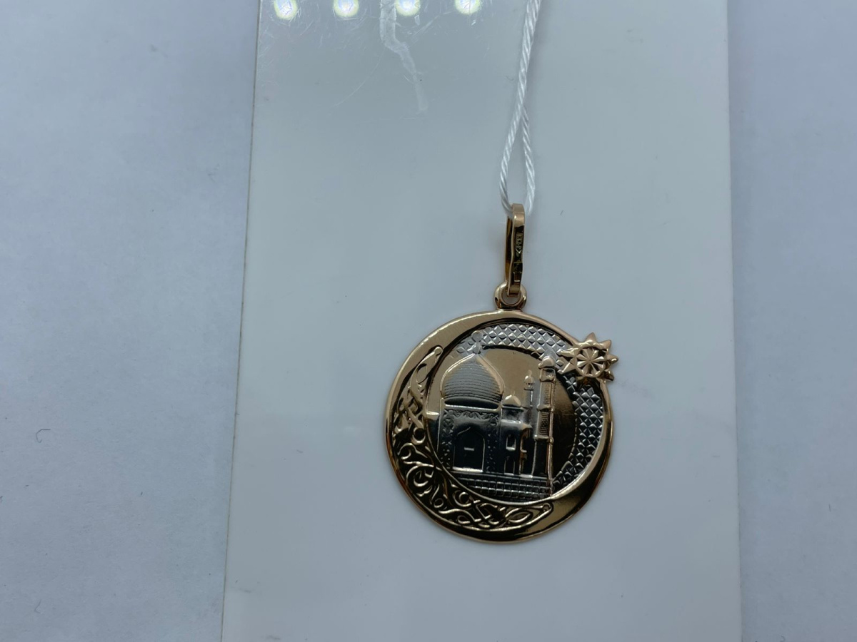 ПОДВЕСКА МЕЧЕТЬ БЕЗ КАМНЯ (Au 585)