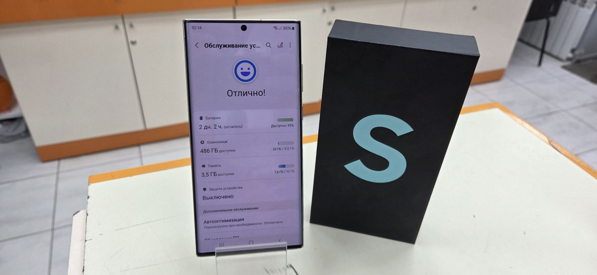 Смартфон Samsung Galaxy S22 Ultra 12/512