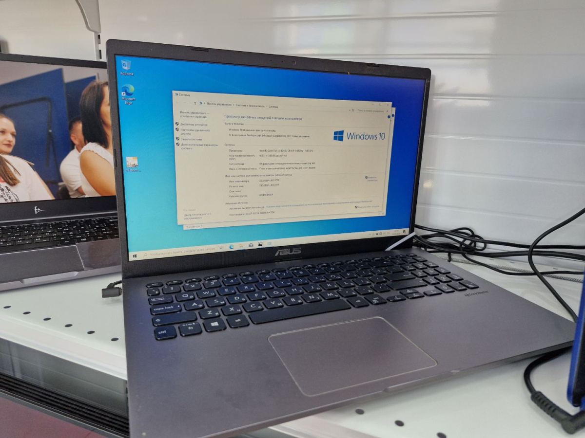 Ноутбук ASUS X509FL; Core i5-8265U, GeForce MX250, 8 Гб, 120 Гб, 1 Tb