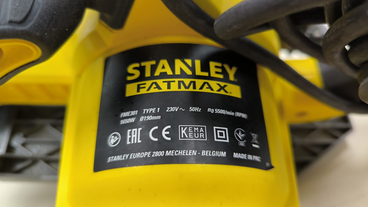 Дисковая пила Stanley FME-301