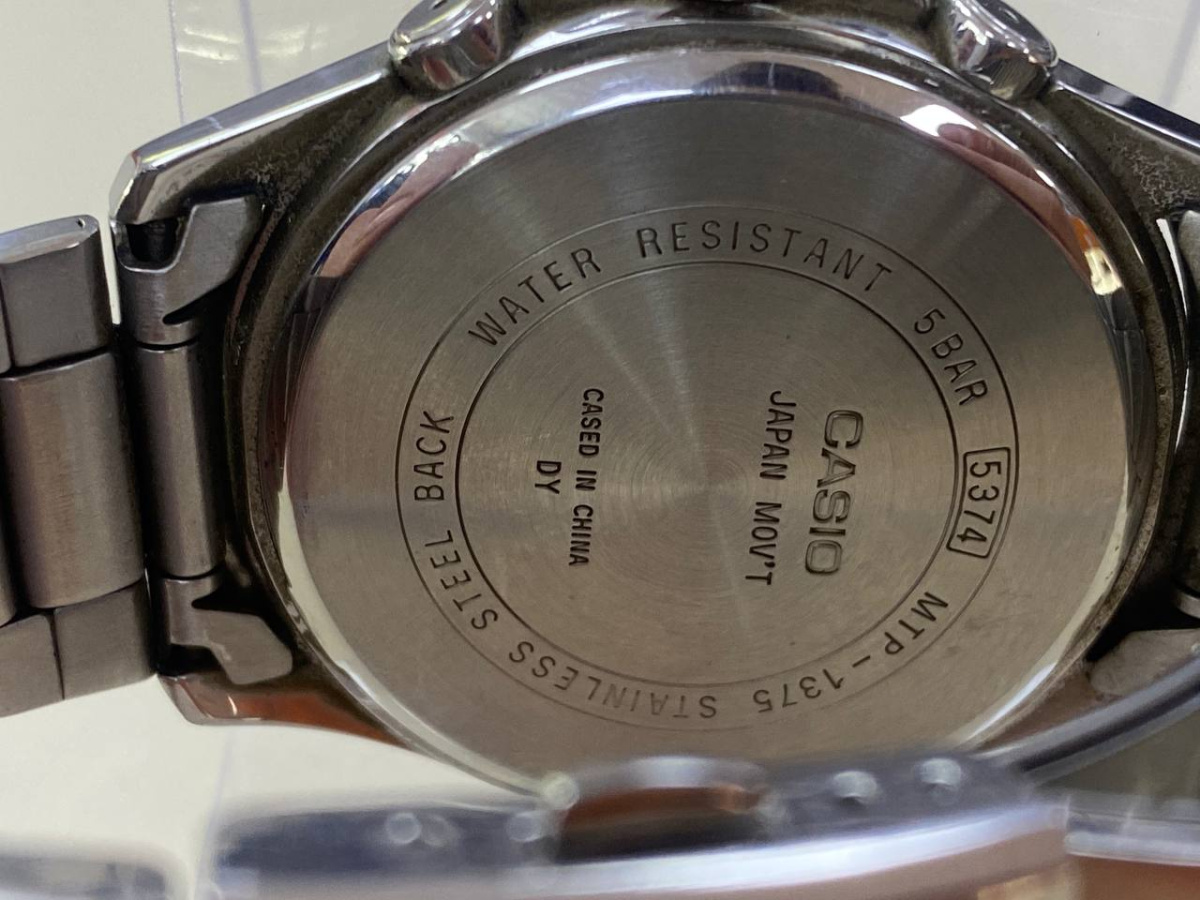 Часы наручные Casio MTP-1375