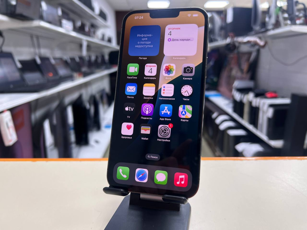 Смартфон Apple Iphone 13 Pro Max 128Gb