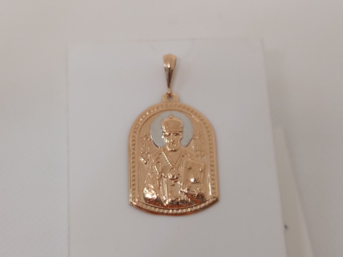 ПОДВЕСКА ИКОНА без камня (Au 585)