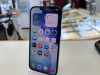 Смартфон Apple iPhone 13 Pro Max 256Gb