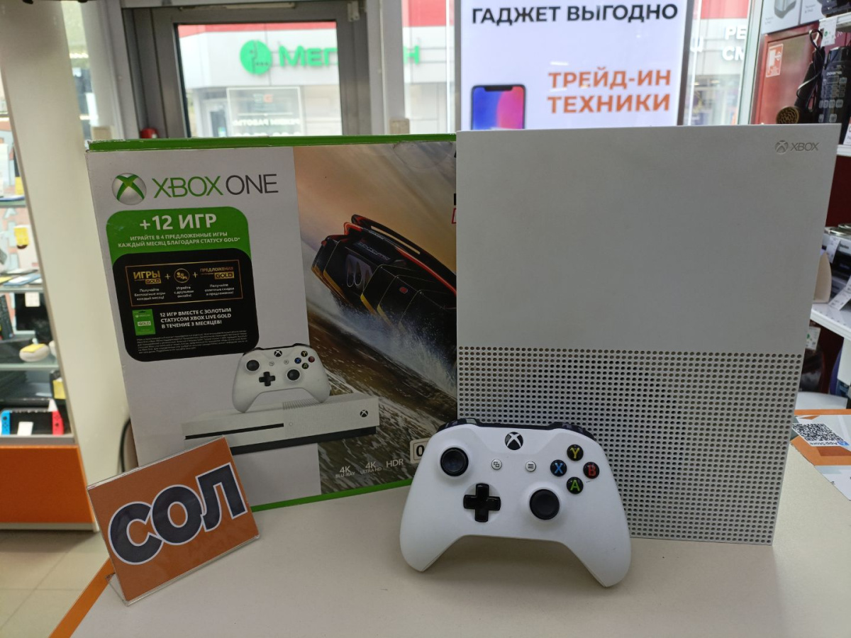 Игровая приставка Xbox One S 500Gb