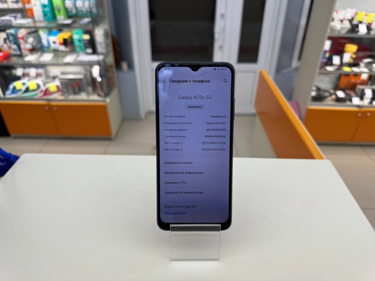 Смартфон Samsung Galaxy A22S 4/64