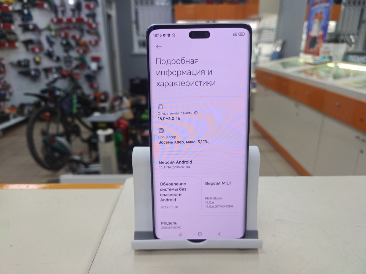 Смартфон Xiaomi Civi 3 16/1024