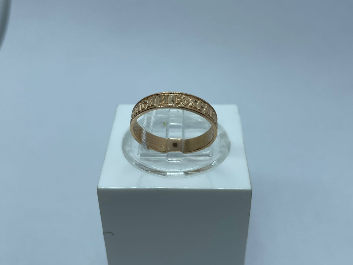 КОЛБКМ585 КОЛЬЦО БЕЗ КАМНЯ (Au 585)