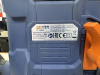 Фрезер Dexter PC 1300RT