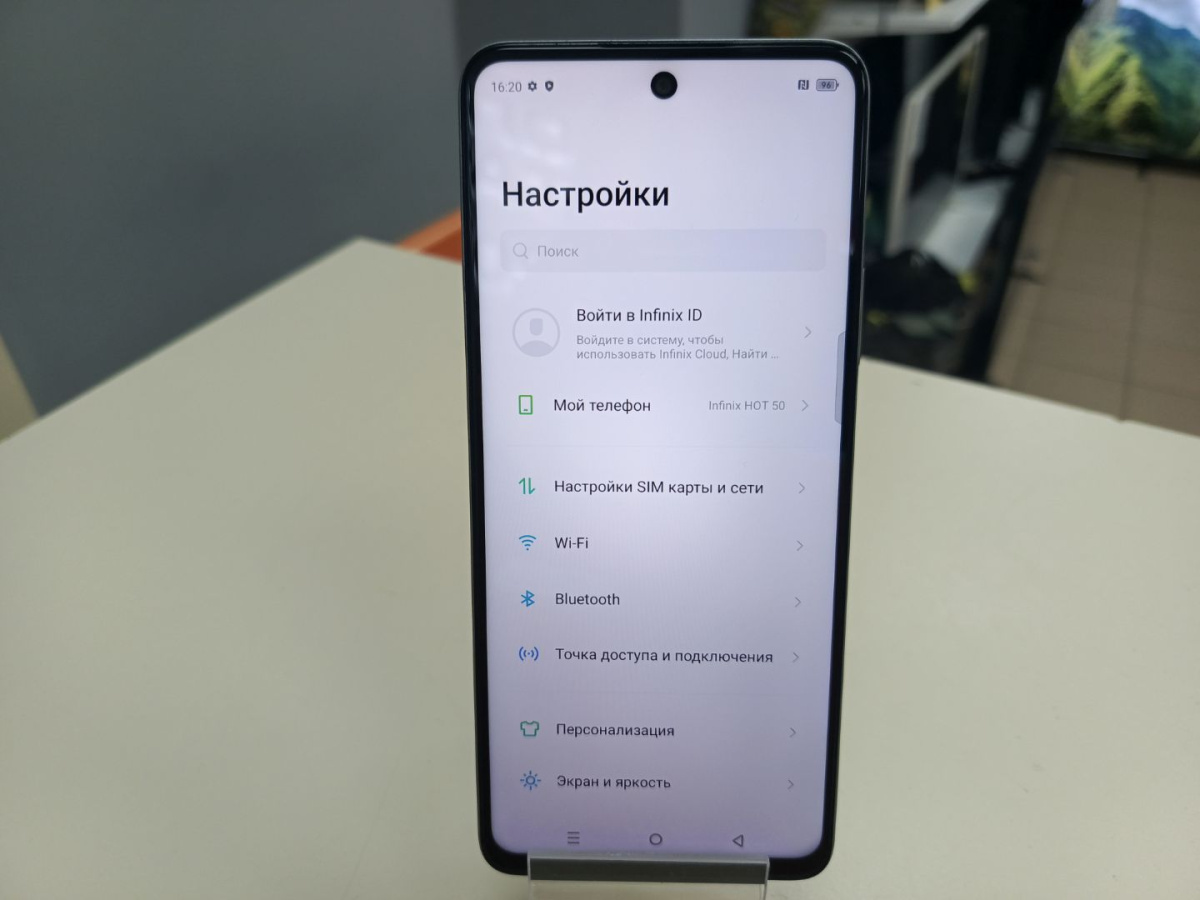 Смартфон Infinix HOT 50 8/128