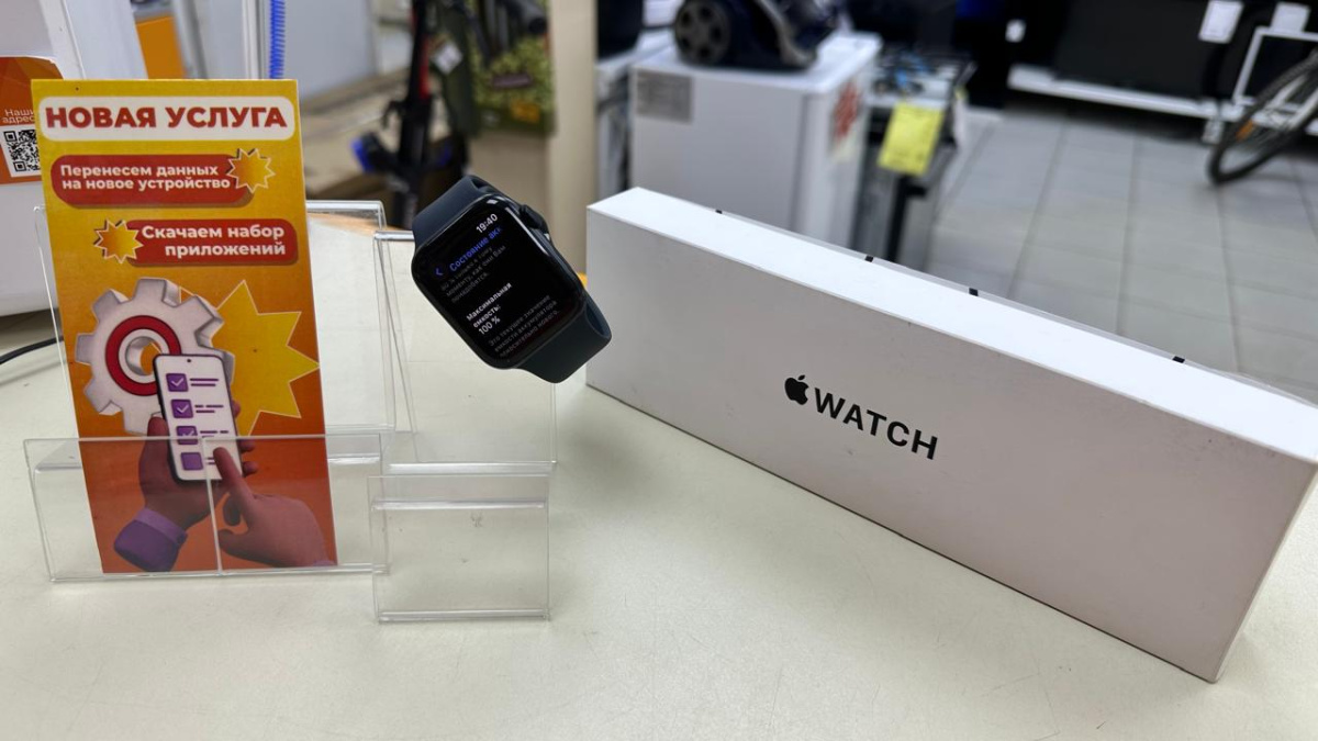 Смарт-часы Apple Watch SE 2022 44mm