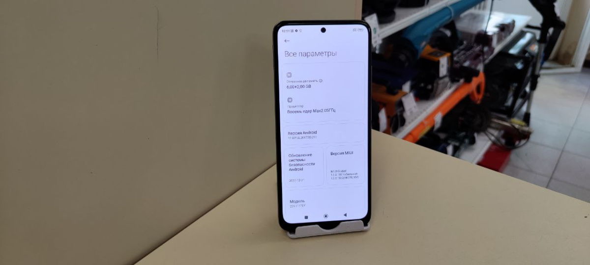 Смартфон Xiaomi Redmi Note 11S 6/128