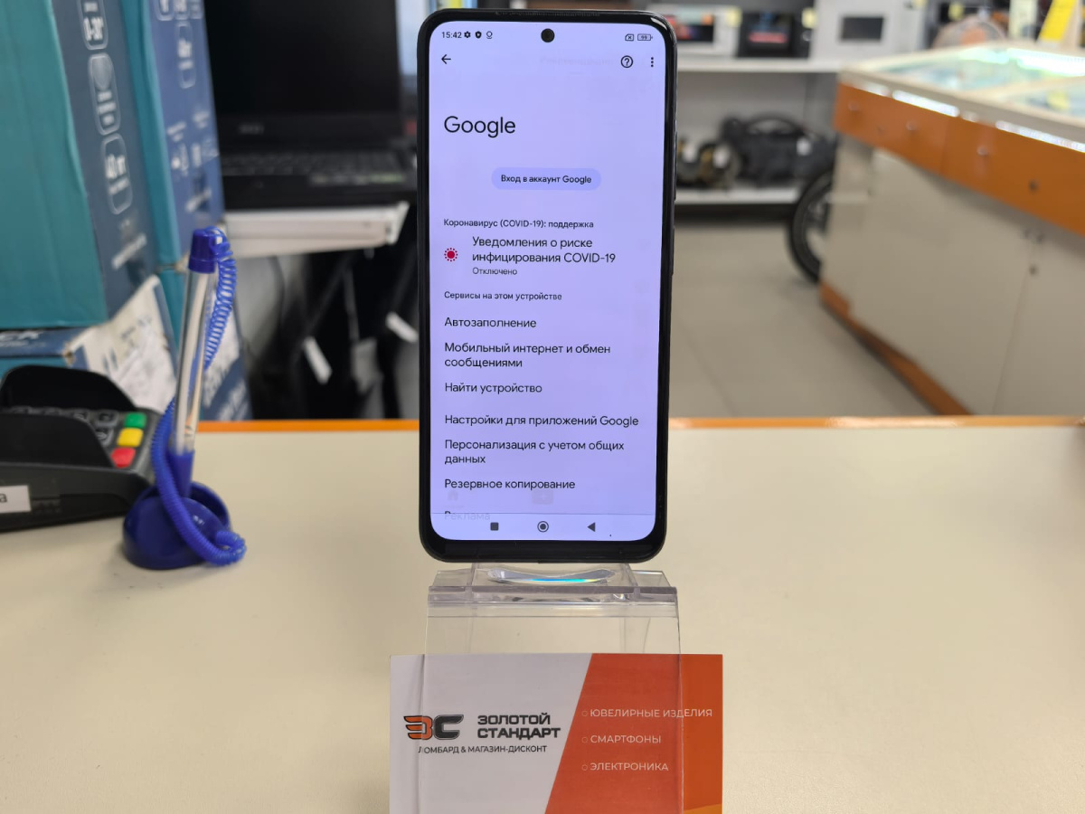 Смартфон Xiaomi Redmi Note 10S 6/64