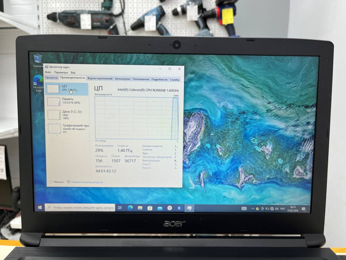 Ноутбук Acer 1; Celeron N3060, HD Graphics, 4 Гб, Нет, 500 Гб