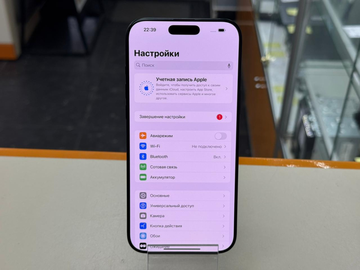 Смартфон Apple Iphone 16 Pro Max 256Gb