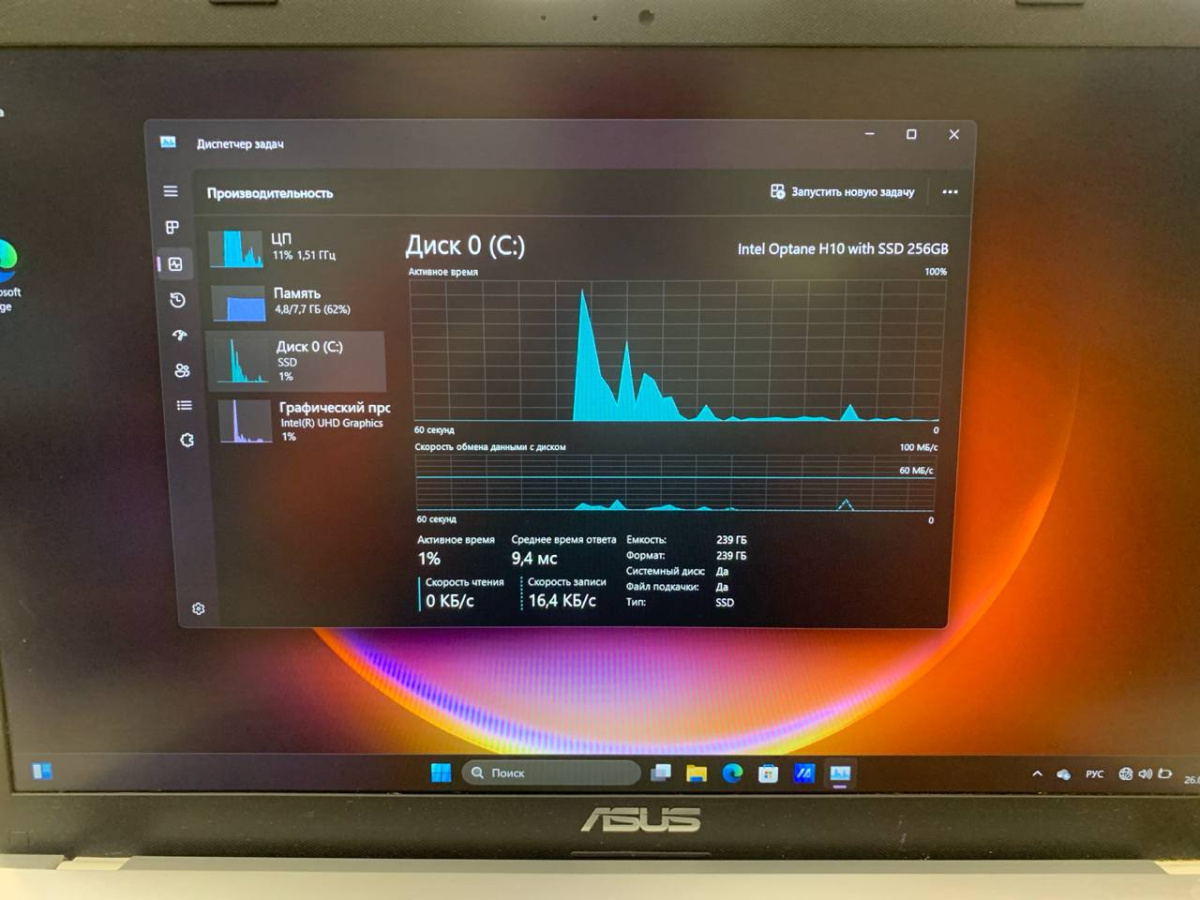 Ноутбук ASUS a516j; Core i3-1005G1, Intel UHD Graphics G1, 8 Гб, 250 Гб, Нет