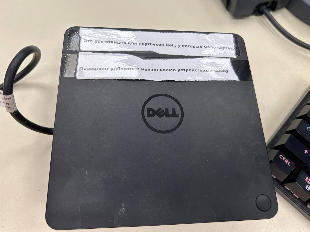 Комплектующие для ПК SSD диск DELL 180W;