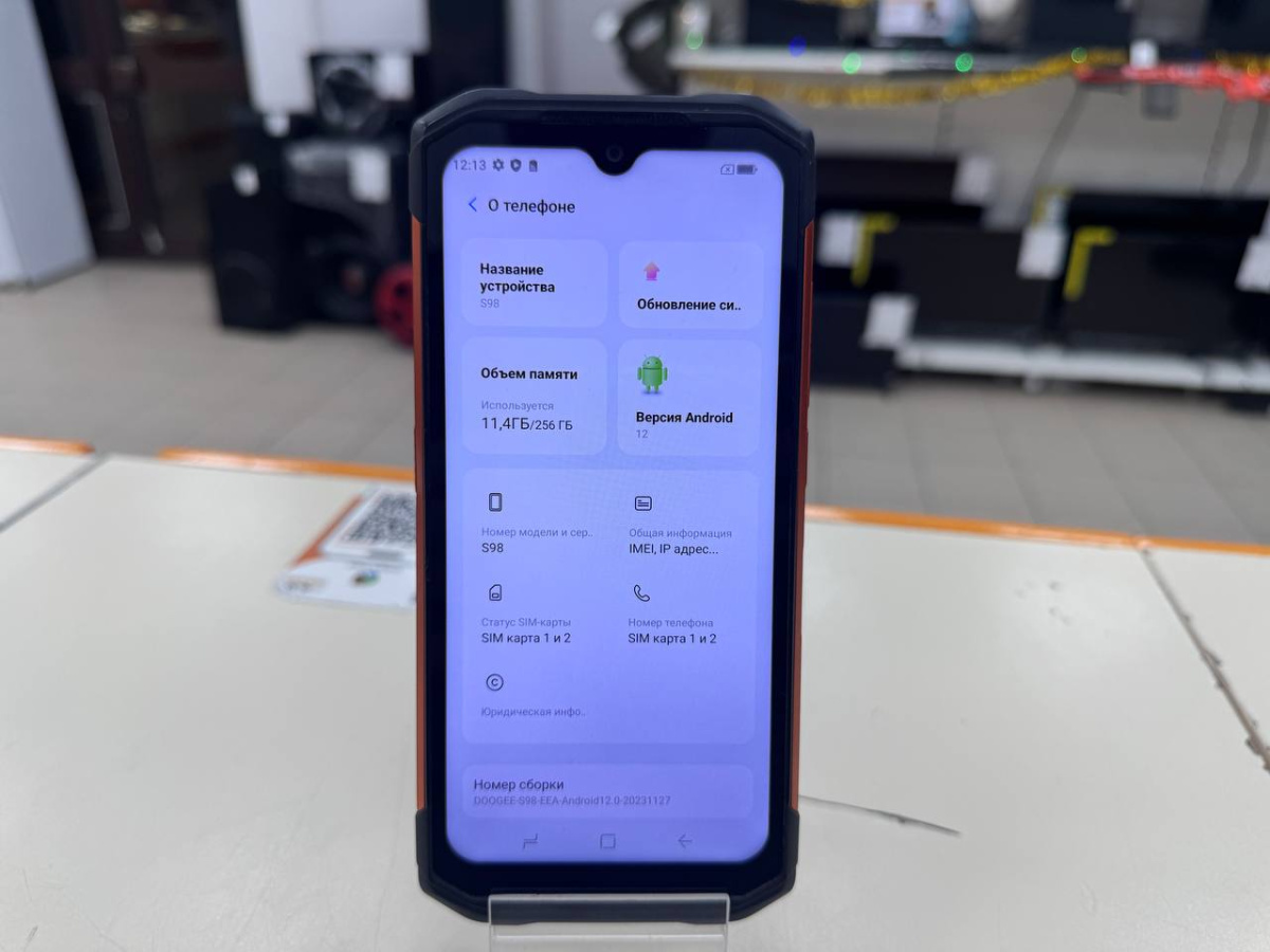 Смартфон Doogee S98 8/256