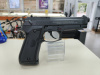 Пистолет пневматический STALKER S92ML