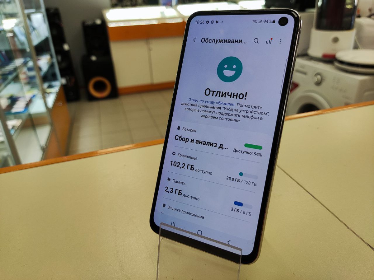 Смартфон Samsung Galaxy S10e 6/128