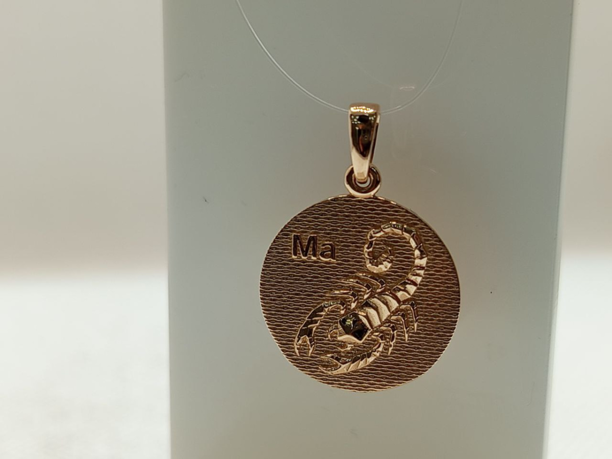 ПОДВЕСКА ЗНАК ЗОДИАКА РЫБЫ (Au 585)