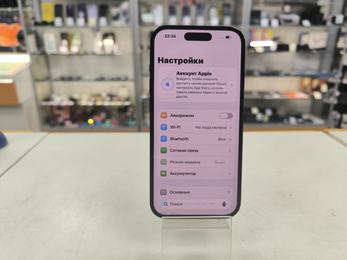 Смартфон Apple Iphone 14 Pro 128Gb