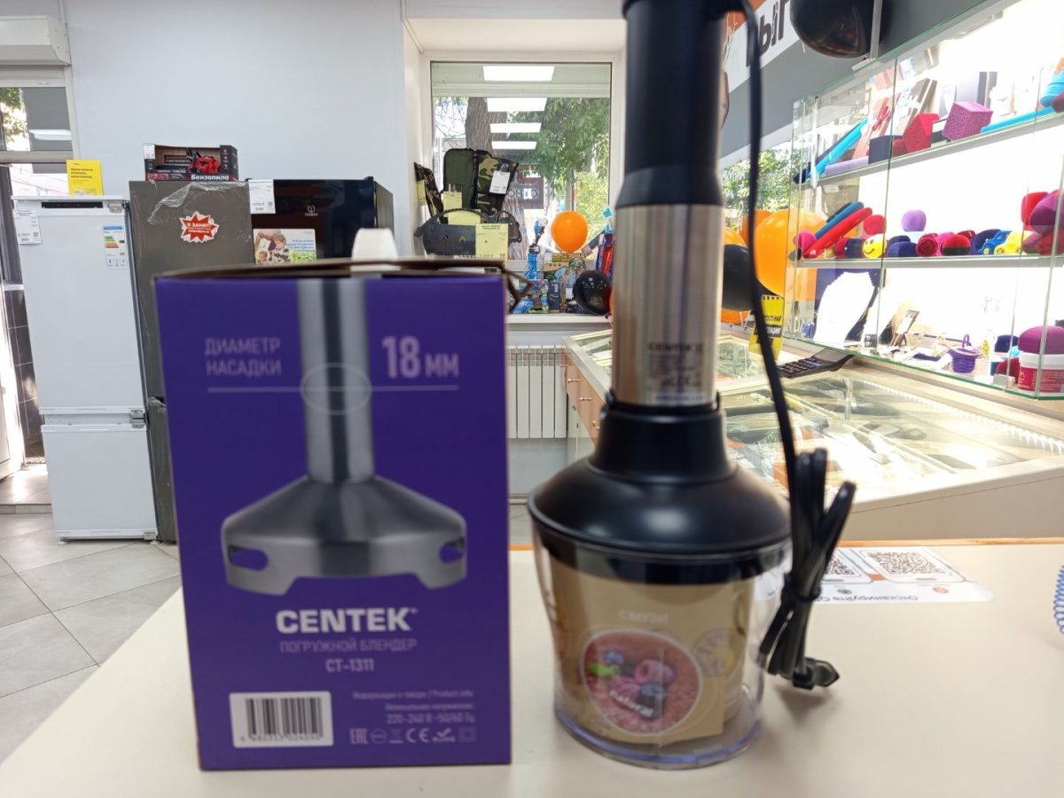 Блендер Centek CT-1311