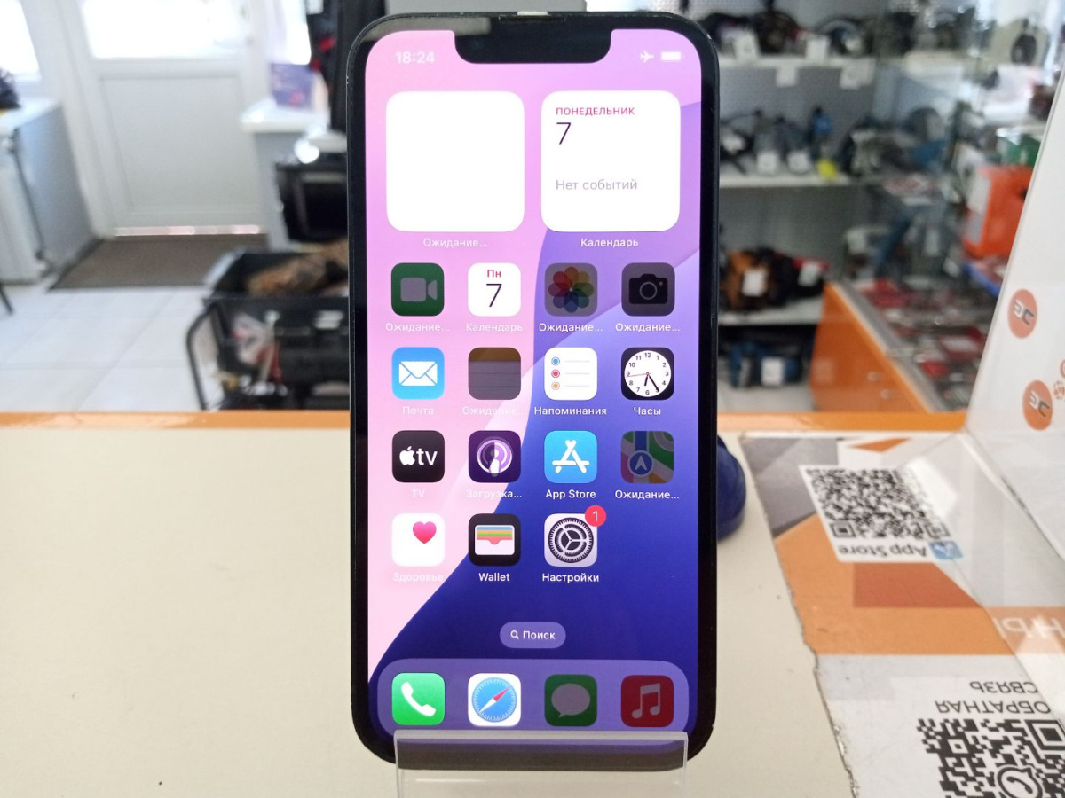 Смартфон Apple iPhone 13 Mini 256Gb