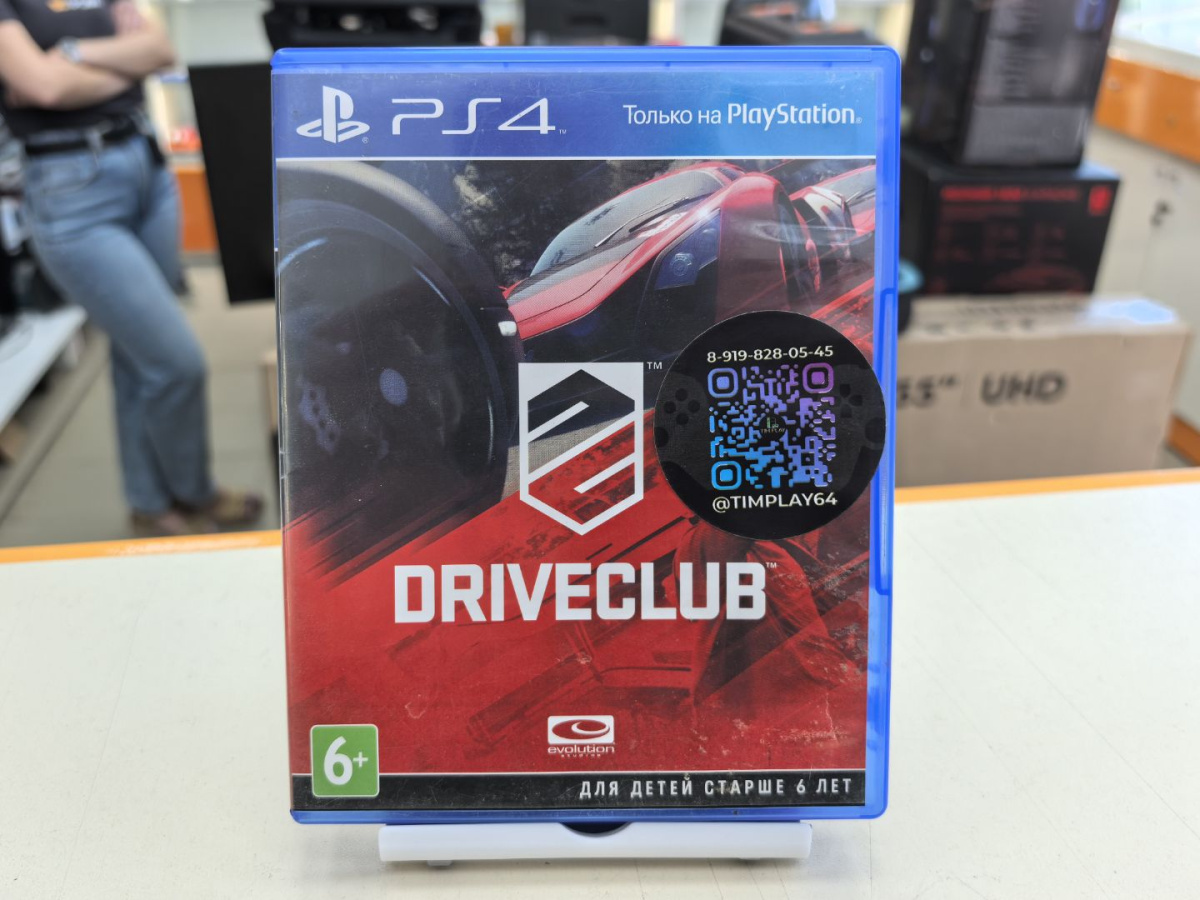 Игра  Playstation 4 Driveclub