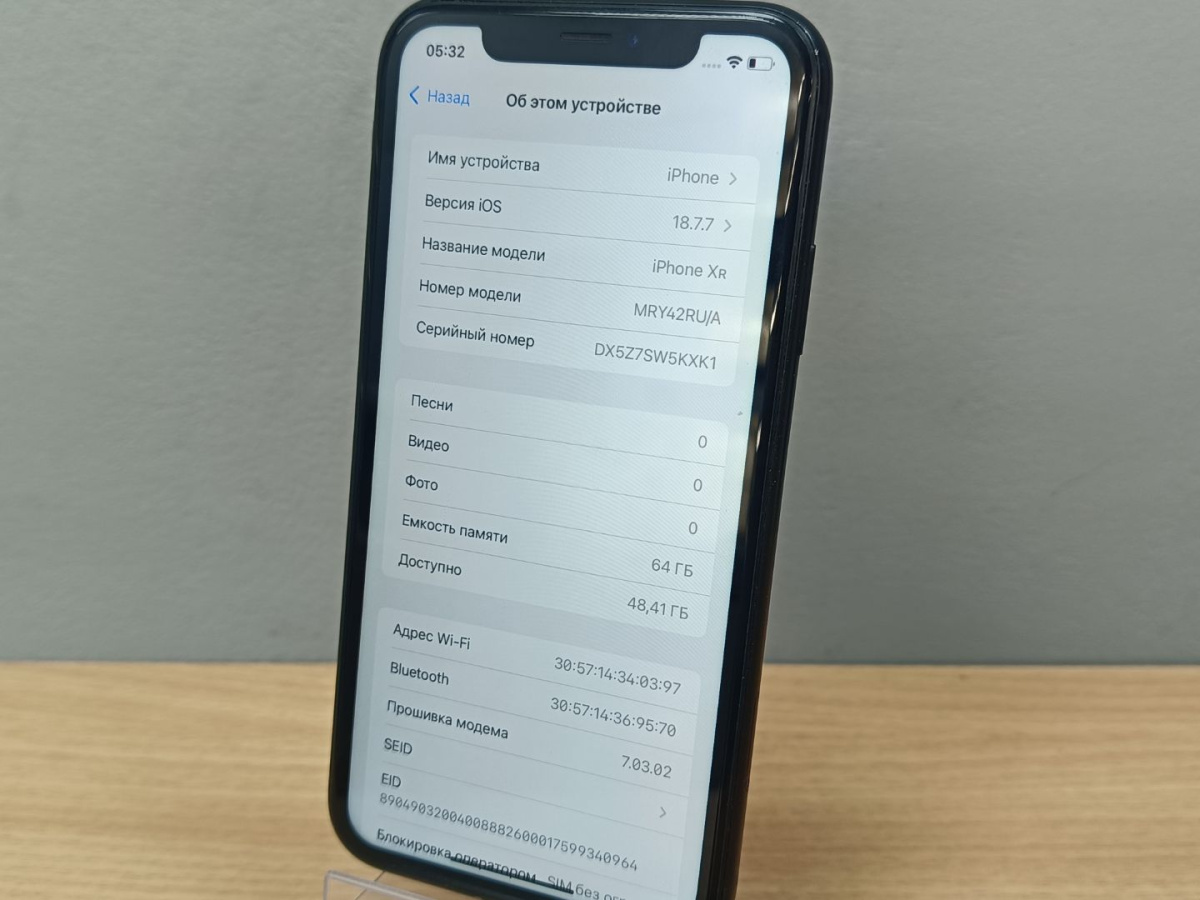 Смартфон Apple iPhone Xr 64Gb