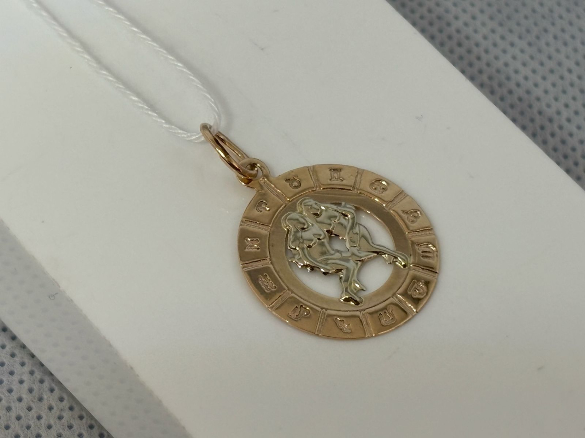 ПОДВЕСКА ЗНАК ЗОДИАКА БЛИЗНЕЦЫ Au 585